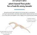 The Humble Co Dental Floss Picks 50 st